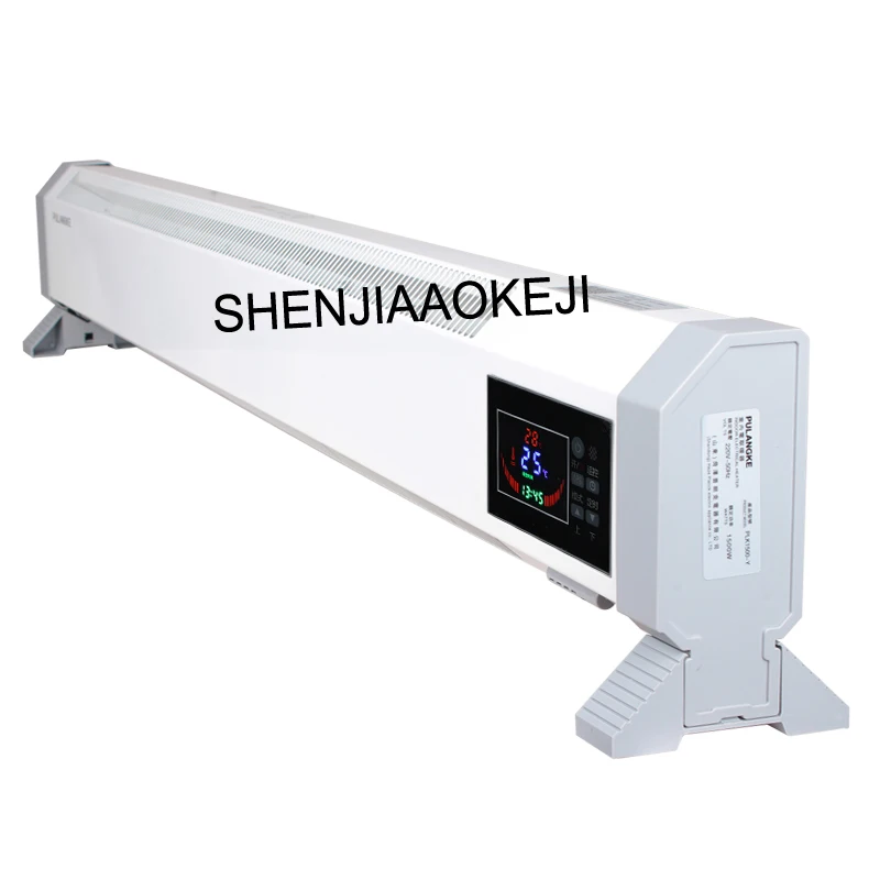 

Baseboard Beater Intelligent Frequency Conversion WiFi Control Yoga Heater convection mode electric heating 220V 1PC