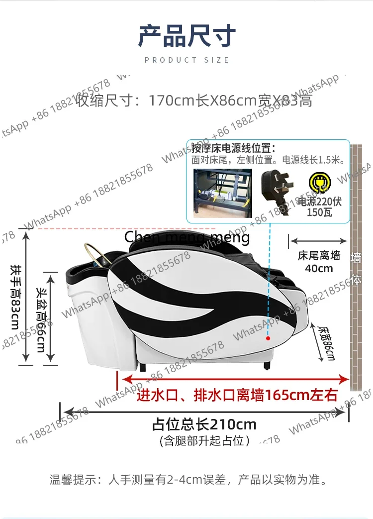 Cadeiras de Shampoo Multifuncionais de Alta Qualidade Q181 para Barbearia, Cadeiras de Massagem Elétrica para Salão de Beleza