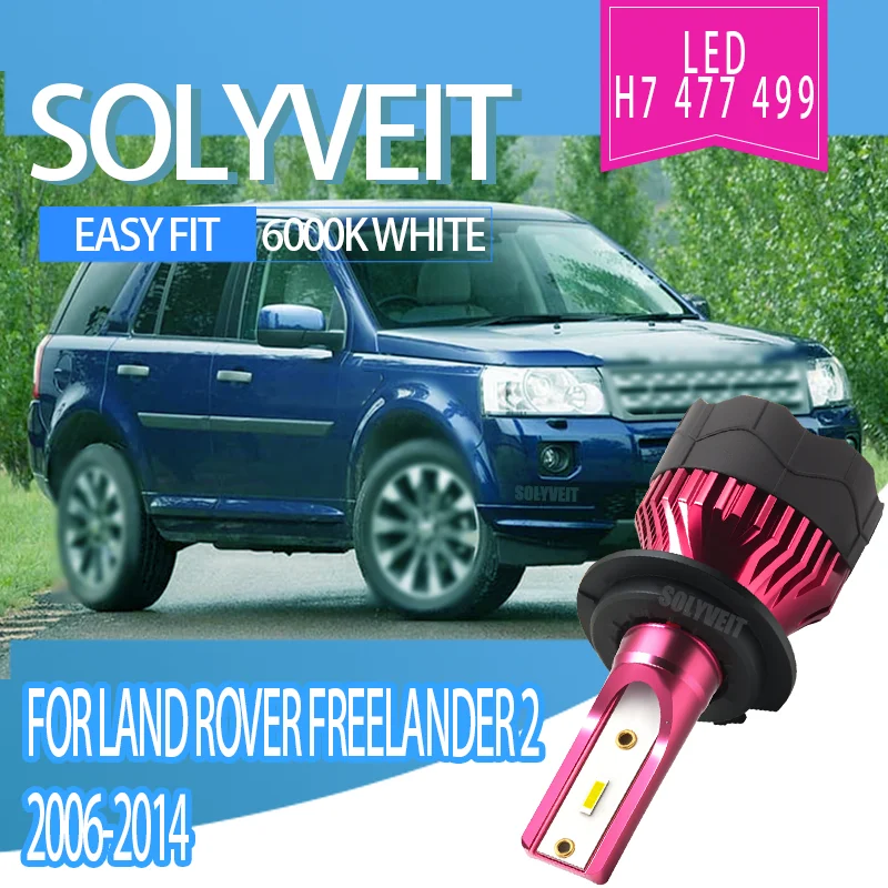 

LED Bulb Warranty Backed for Safe Journeys Car Light For Land Rover Freelander 2 2006 2007 2008 2009 2010 2011 2012 2013 2014