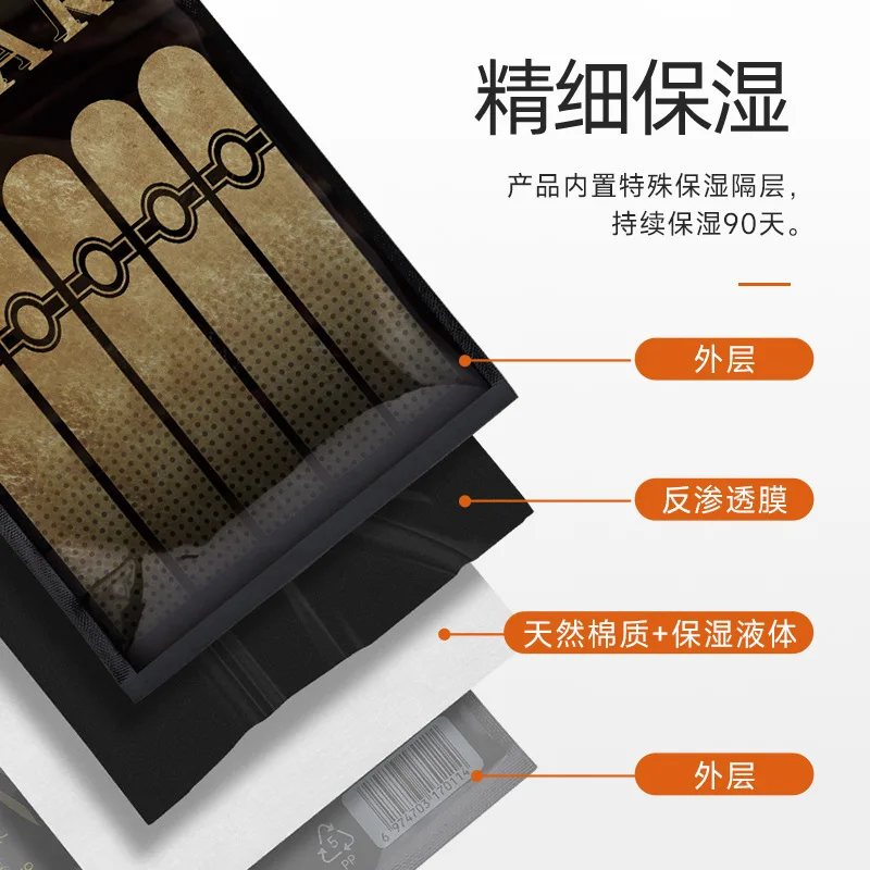 Cigar Moisturizing Bag Portable Travel Moisturizing Bag 5-Pack Sealed Cigar Specific Moisturizing Bag