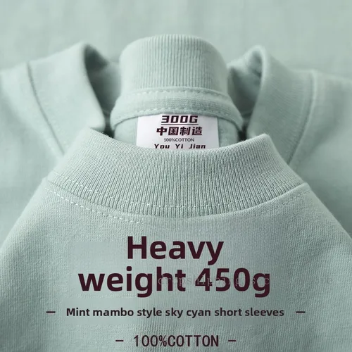 Imagen 2 del producto Camiseta americana de manga corta de algodón liso y pesado de 450g, camisetas básicas holgadas informales para hombres y mujeres