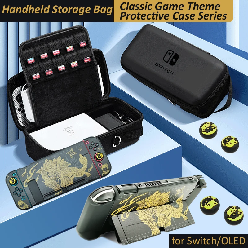 Do przenośnej torby do przechowywania Nintendo Switch Twardy futerał o dużej pojemności Wbudowany uchwyt do akcesoriów do gier NS Switch OLED