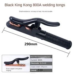 800A Welding Pliers Welding Handle Welding Rod 3.2-4.0 Non Hot and Anti Drop Pure Copper Clamp