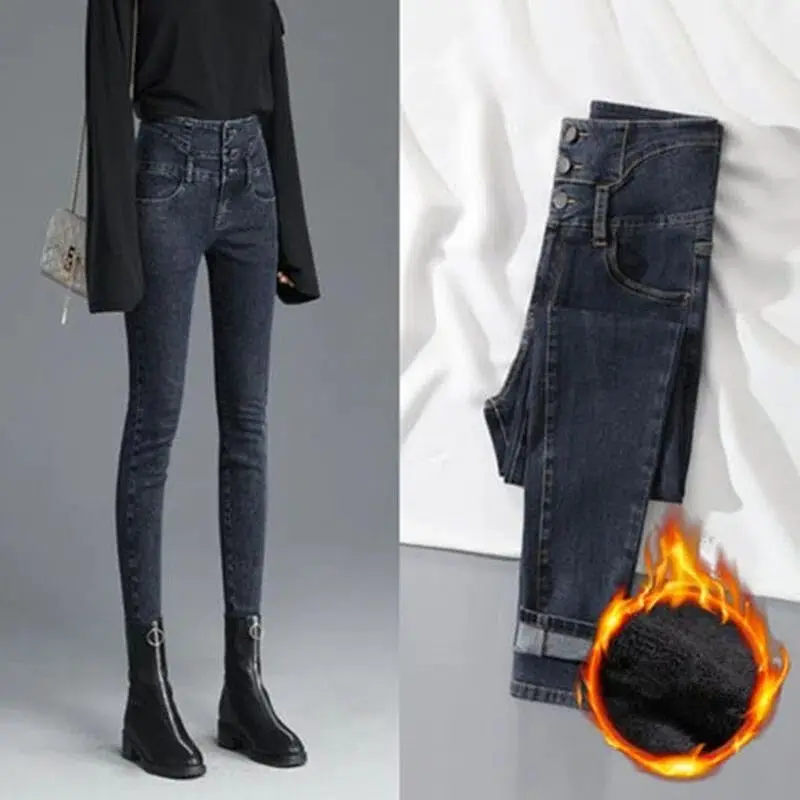 Korean Fashion Autumn Winter High Waist Fleece Pencil Jeans Women Solid Streetwear Vintage Casual Straight Slim Black Denim Pant