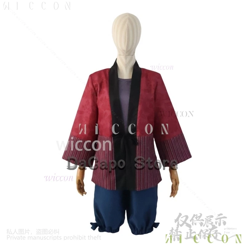 توربو الجدة تأثيري تابو بابا أنيمي Dandadan تأثيري ثوب الكيمونو الياباني موحدة زي كوس ثلاثية الأبعاد الطباعة قناع هالوين لعب الأدوار