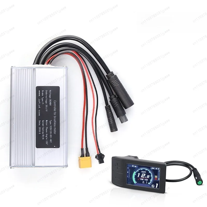 

Electric power bicycle LCD liquid crystal meter 500C sine controller