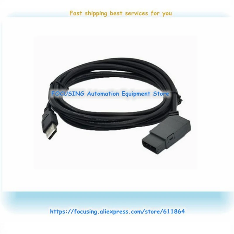 

USB-CABLE Programming Ca ble USB Optoelectronic Isolated Ca ble PLC 6ED1 057-1AA01-0BA0 Support Win7 High Quality