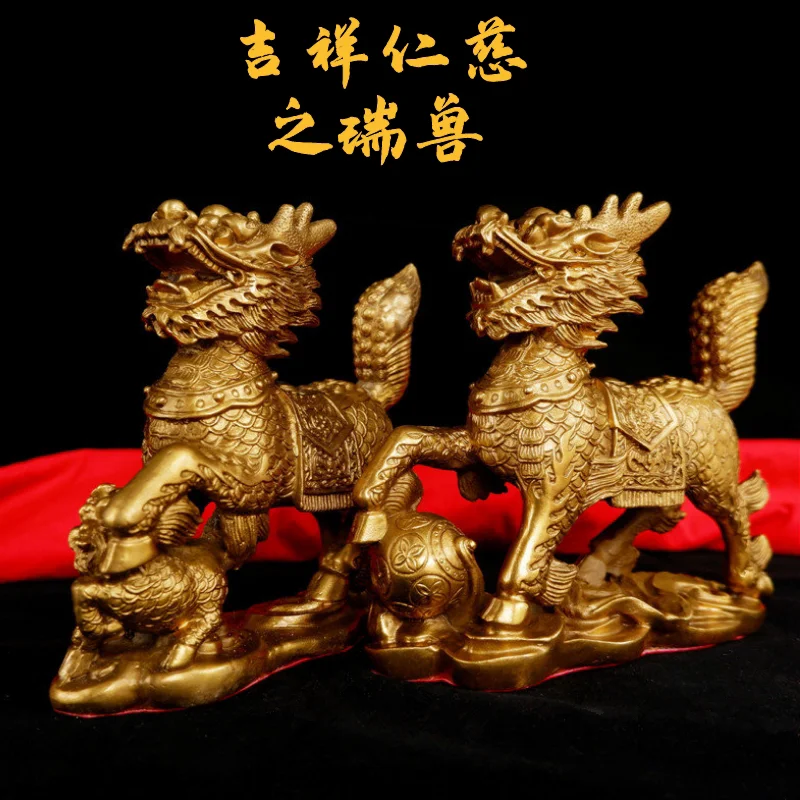 Pure Copper Kylin Decoration Gifts Neoclassical Style Home Ornament Money Drawing Pi Xiu Living Room Bedroom Furnishings