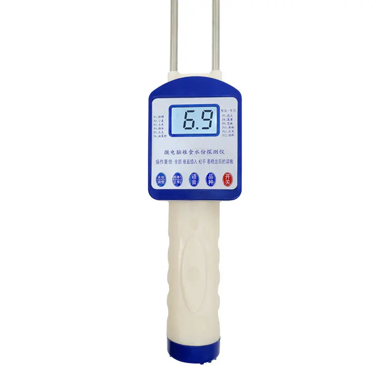 Voice Grain Moisture Meter Moisture Measurement Moisture Content And Humidity Detector