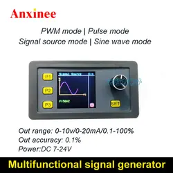 High precision PWM pulse duty cycle adjustable module sine wave 0-20mA/4-20mA/0-10V/2-10V signal generator