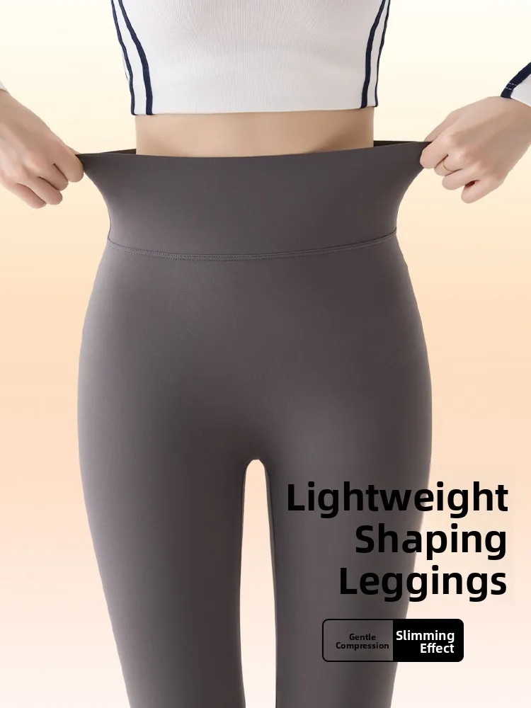 

High Waist Yoga Pants Women's Outerwear Spring Autumn a Butt Lifting Abdomen Slimming Long Pants ey plus Size