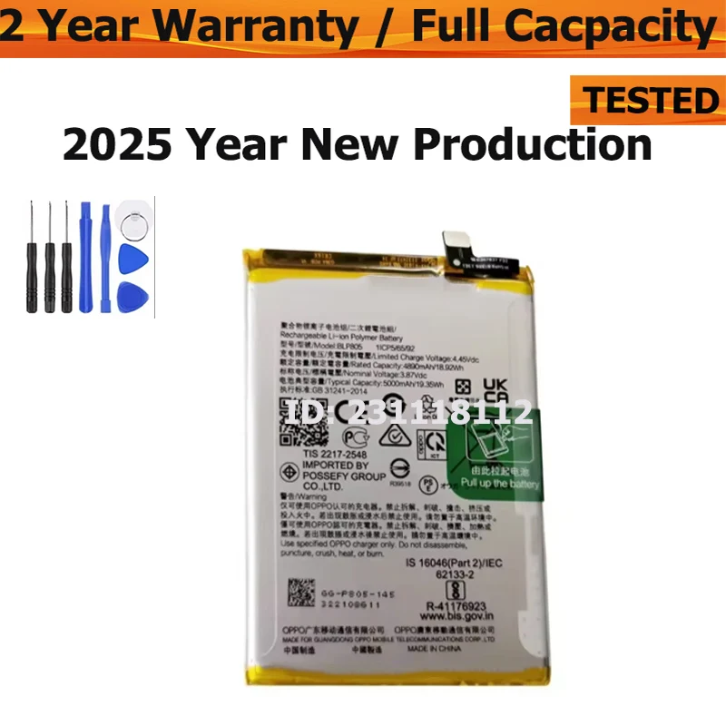 

Rechargeable Bateria BLP805 For Oppo A16 A32 A53 A54 5000 mAh CPH2131 CPH2239 CPH2269 PDVM00 CPH2127 Battery