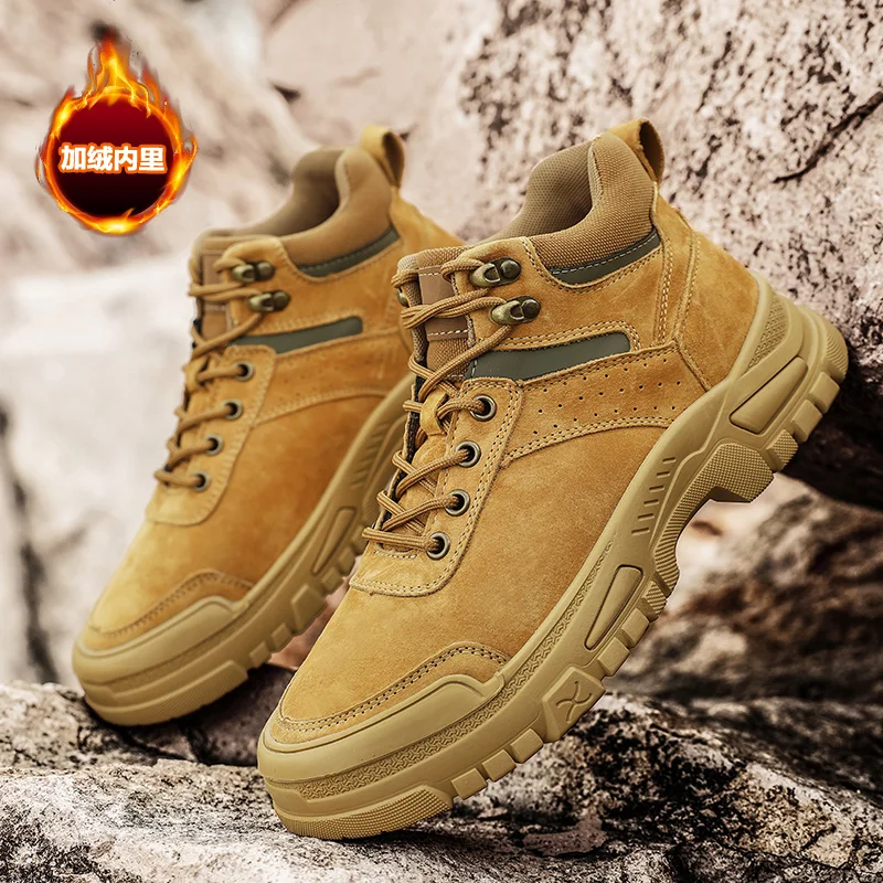 

Four Seasons Men Outdoor Hiking Shoes Are Wear-resistant Non Slip Warm Retro High-end Fashionable Personalized Workwear Shoes