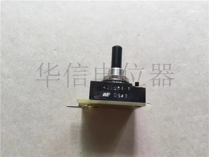 

435984.1 with stepper 10 o'clock 5-pin encoder handle with thread length of 25MMF