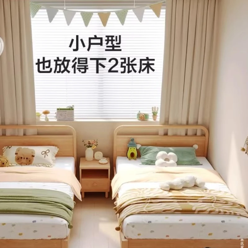 

Solid wood children's bed one meter single bed 1.2 meters small bed boys and girls small apartment furniture wood industry