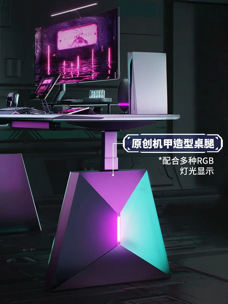 Electric lifting table, computer e-sports table, double computer table, large desk