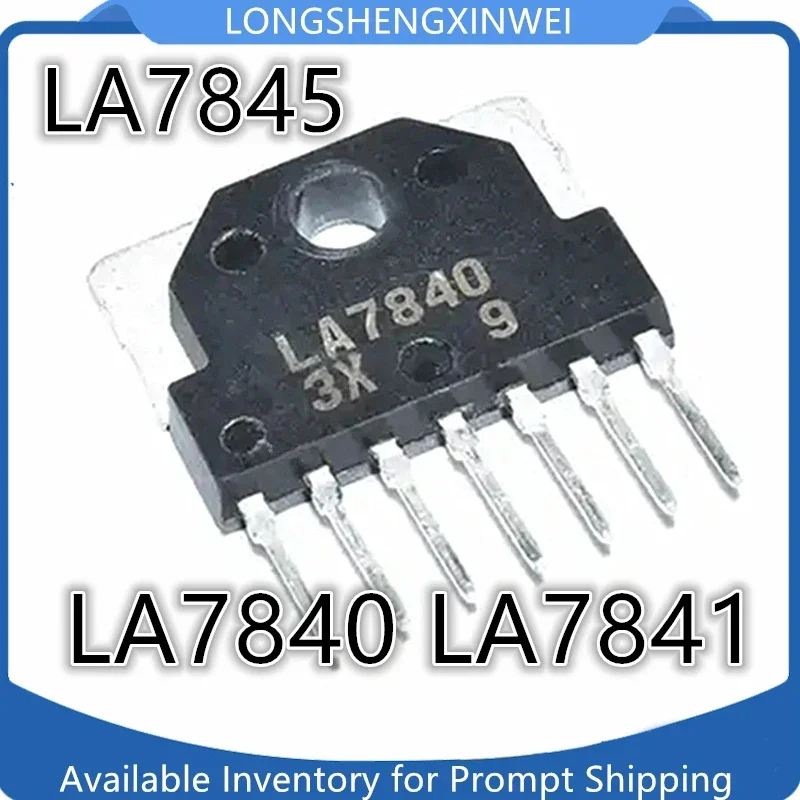1PCS New LA7840 LA7841 LA7845 ZIP-7