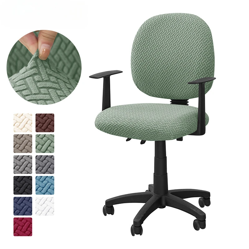Stretch Covers for A 2-piece Computer Chair Jacquard Cover for Swivel Office Chairs Cover for Computer Chair with Armrests