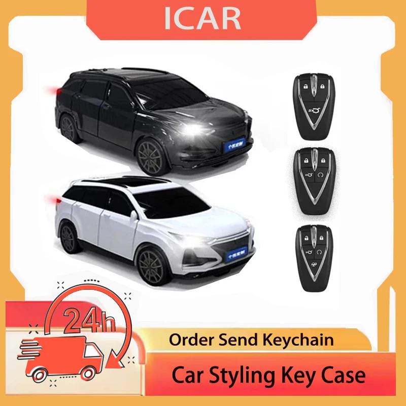 

For Changan CS75 Model For Changan CS35 CS55 PLUS CS55PLUS CS75PLUS 2019 2020 Smart Remote Car Key Case Cover Holder Accessories