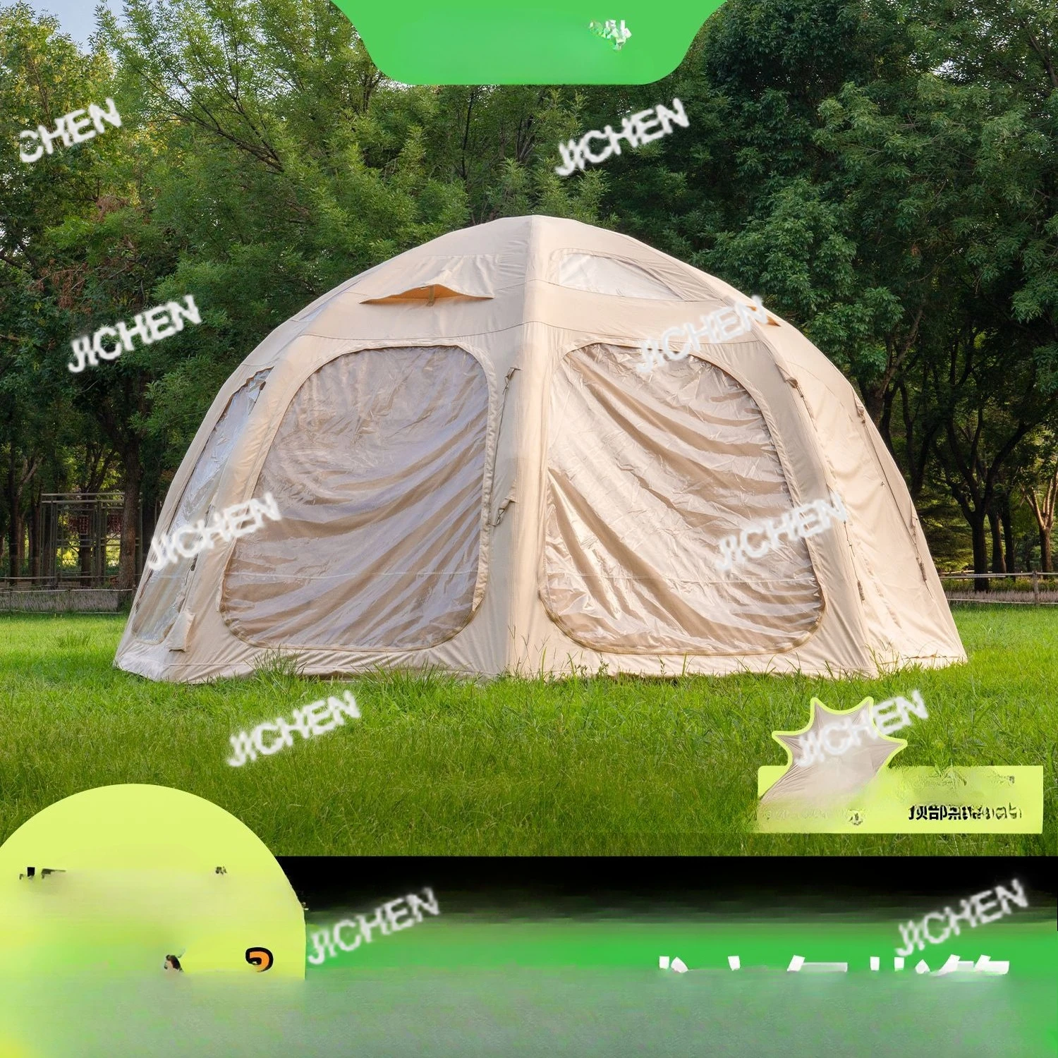 Xh Outdoor Spherica…