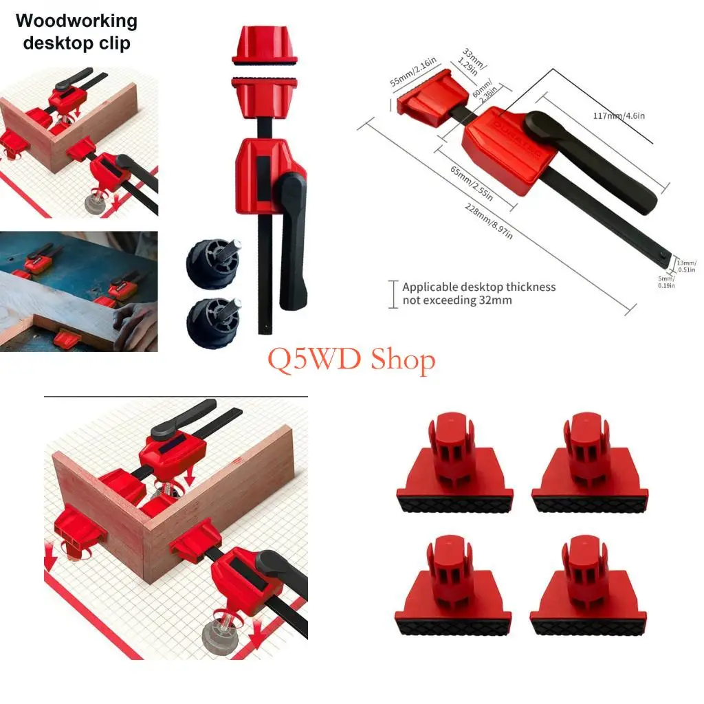 

Q5WD Working Clamps Set Horizontal Ergonomic Clamp Set Working Clamps Woodworking Bar Clamps 20mm Clamping