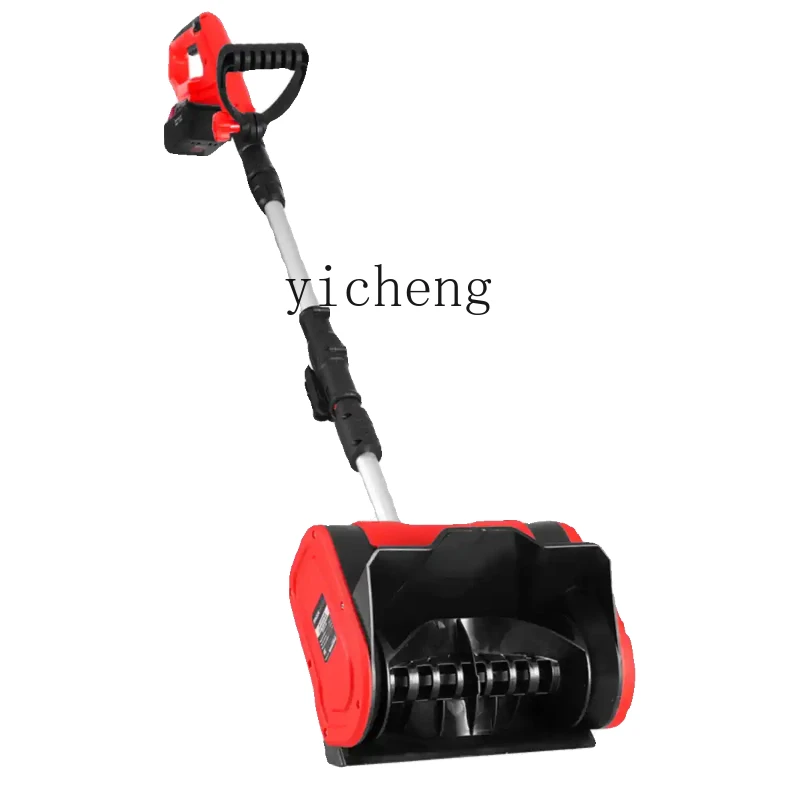 

ZK electric wireless hand push snow plow outdoor snow clearing artifact school road small snow plow