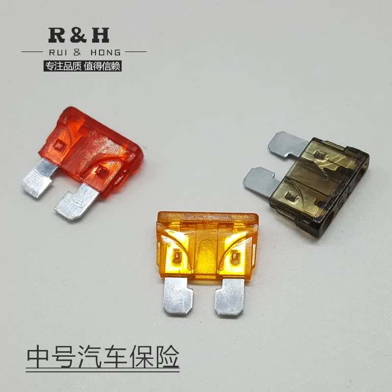 for Car fuse, truck fuse, car inverter, medium cigarette lighter, insert type small insurance 5-30A