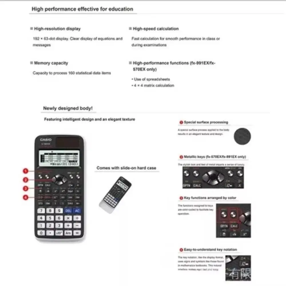 Thumbnail 3 - #78 Compare Financial Calculators Before You Buy