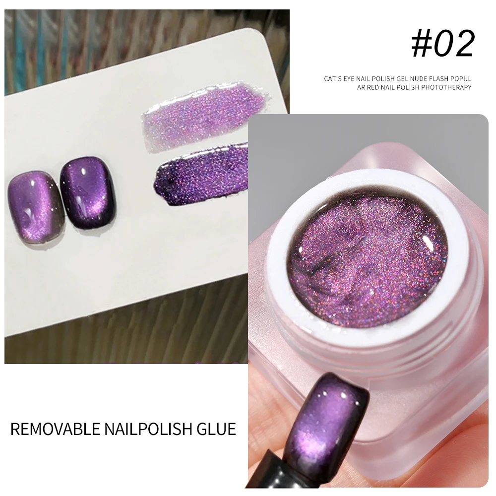 7ml Aurora Cat Eye Magnetic Gel Sparkling Glitter Crystal Cat Eye Gel Semi-Permanent Nail Beauty UV Starry Magnetic Cat Eye Gel