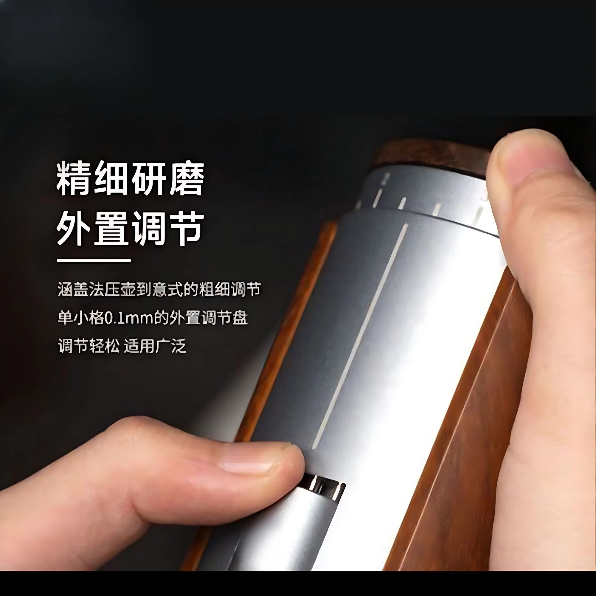 Macinacaffè elettrico di livello professionale, macinazione di chicchi di caffè con bloccaggio fresco a bassa velocità e ricarica portatile