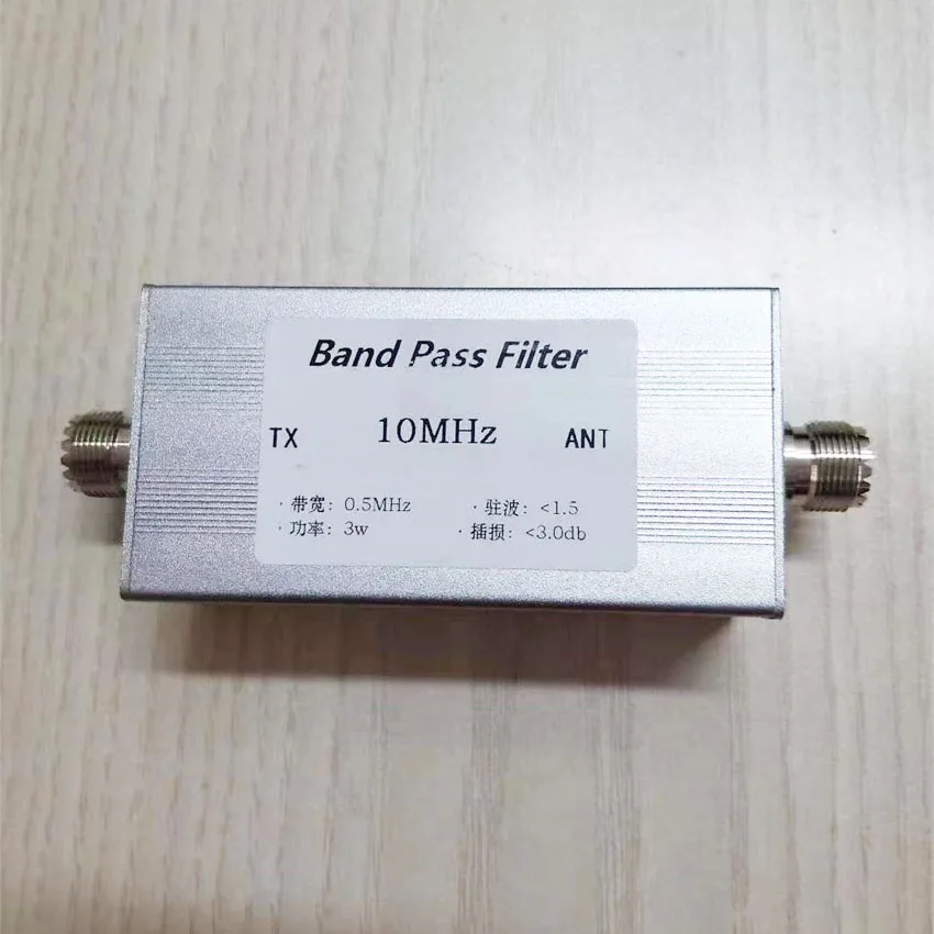 

10MHz 156-165MHz Band Pass Filter 144-160MHz BPF Receiver Anti-jamming Improve Selectivity