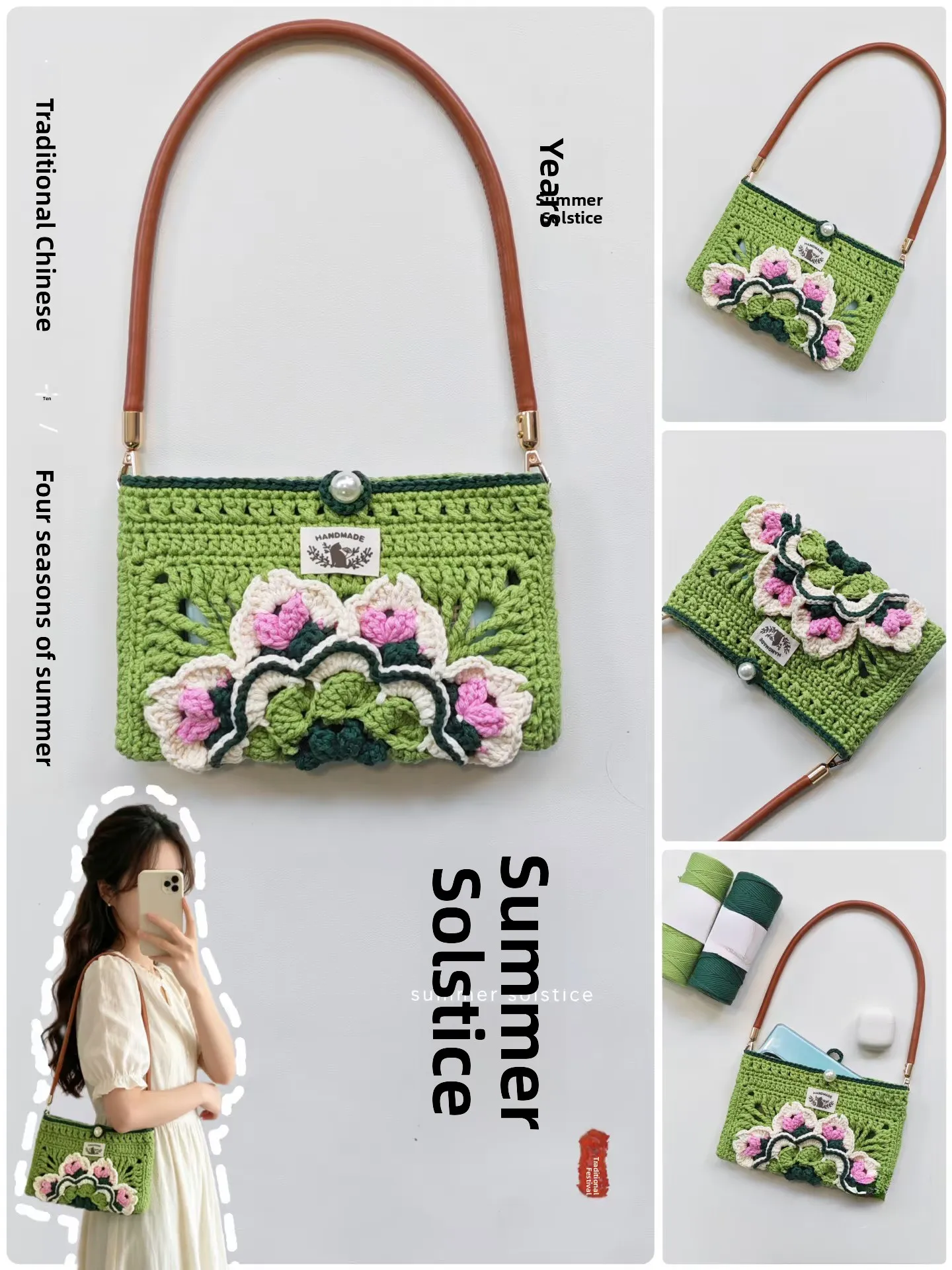handmade-crochet-single-shoulder-bag-diy-material-kit-round-yarn-time-killer-blue-flower-design-ideal-for-crafting-accessories