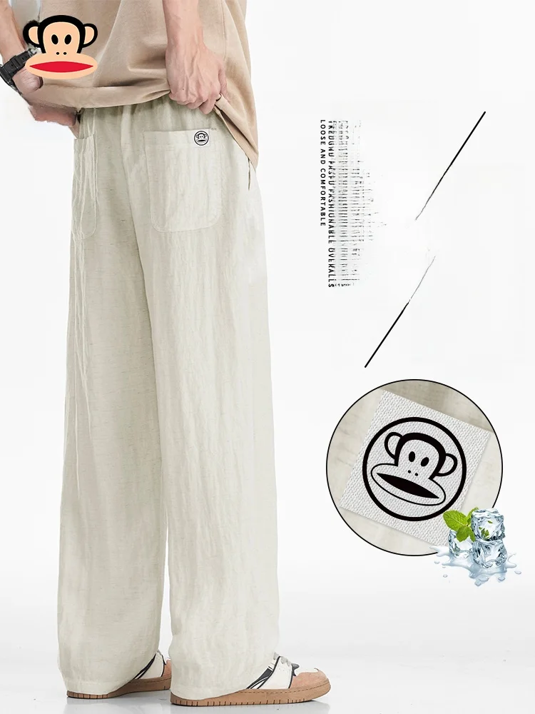 

Мужские повседневные брюки Paul Frank свободного кроя из льна, осенняя новинка, драпированные брюки в стиле Сакамото с принтом Big Mouth Monkey