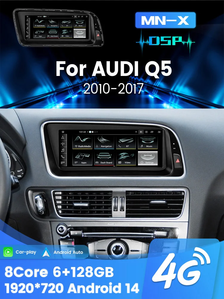 EU-Lagerbestand Android Auto Wireless CarPlay Intelligentes Autoradiosystem für Audi Q5 Q5L 2010-2017 4G Wifi GPS Audio DSP Auto-Multimedia-Player Head Unit Plug and Play