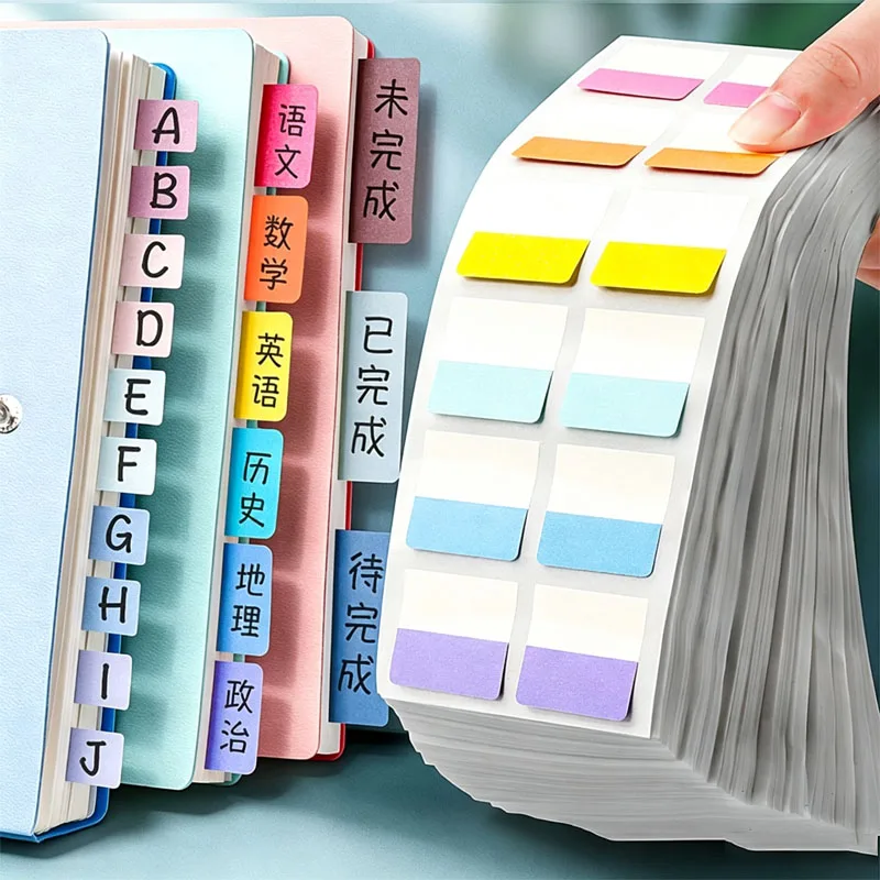 240 sheets/set writable and erasable index tabs; page dividers; binders; book classification; small labels; adhesive