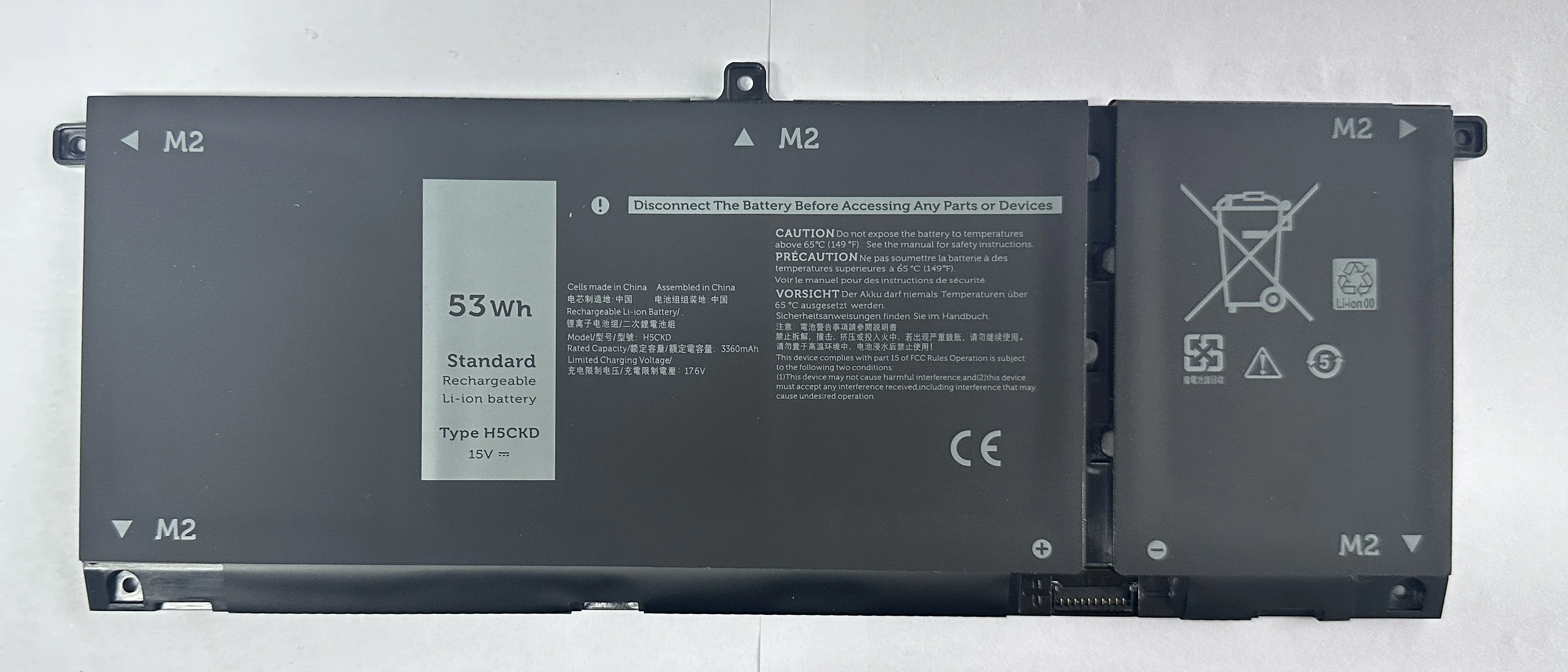 JK6Y6 40WH H5CKD 53WH Laptop Battery for Dell Inspiron 5300 5401 5400 2-in-1 Latitude 3410 3510 Vostro 14 5402 5501 5502 P129G