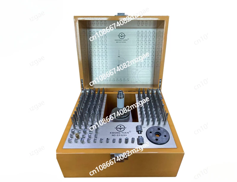 Watch Repair Tools Gangyuan 130-piece Set, Punching Needle Machine Balance Wheel Pendulum Shaft Disassembly and Assembly Tool