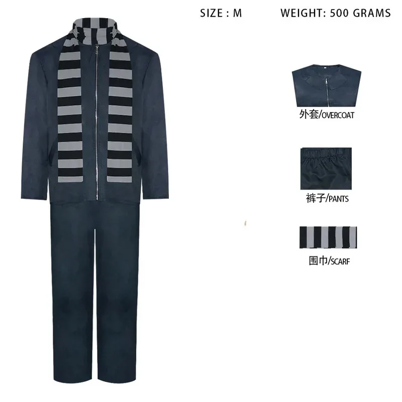 

Костюм для косплея «Гадкий Грю», темно-серая униформа, мужской костюм на Хэллоуин, карнавал, Косплей Gru, одежда по индивидуальному заказу