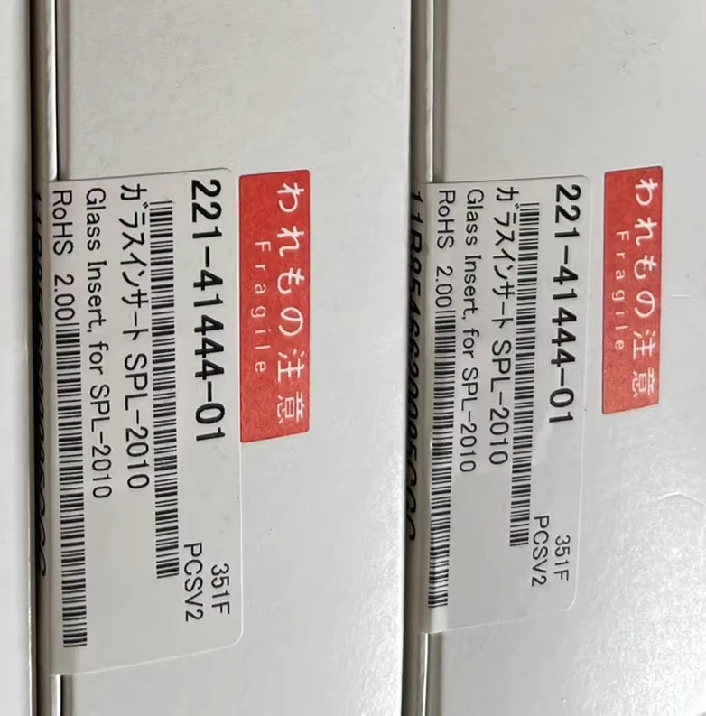 

2026 new liner 221-41444-01 227-35007-01 (single) shunt liner for GC2010