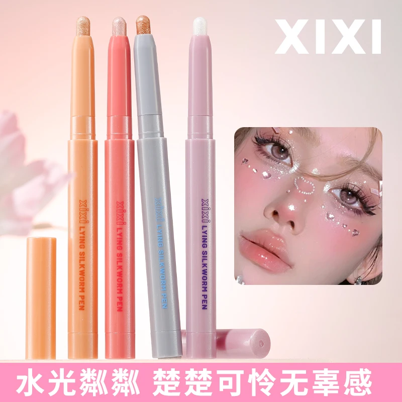 Glitter Eyeshadow Pen Long Lasting Waterproof Brightening Shiny Eye Shadow Eyeliner Highlighter Shimmer Pigment Makeup for Women