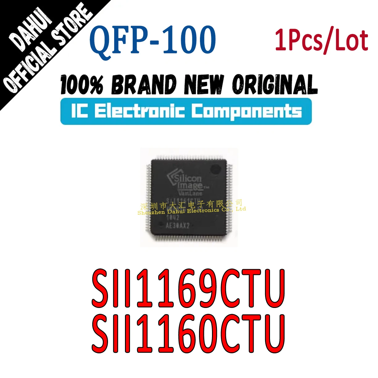 

SII1169CTU SII1160CTU SiI1169CTU SiI1160CTU QFP-100 chip IC new original