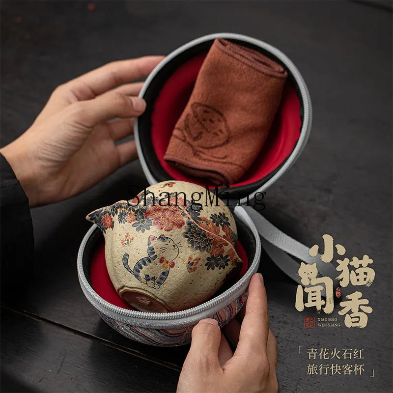 Fg Blue And White F…