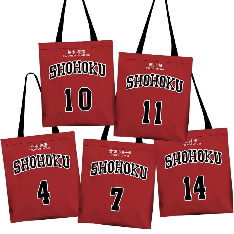 Anime Slam Dunk Shohoku Men Sport Basketball Canvas Bag Lady Fashion Handbag Girls  Stationery Document bag Sakuragi Hanamichi