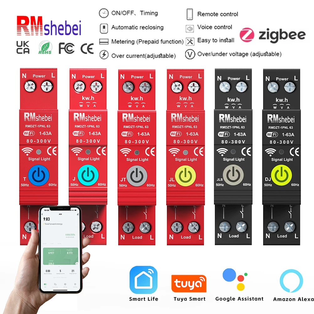 RMshebei tuya smart zigbee relay 220v wifi smart home switch circuit breaker 2P Automatic smart life 110v voltage protector 63A