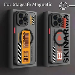 Fashion street Skinarma QR Code Phone Case For Samsung Galaxy S25 S24 S23 S22 S21 S20 FE Plus Ultra 5G Matte Magnetic Back Cover
