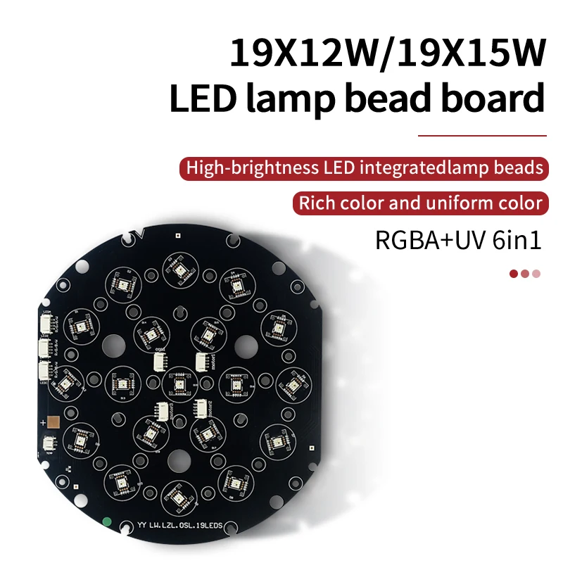 19x12 Вт/19x15 Вт RGBW с подвижной головкой, профессиональный светильник с подвижной головкой, светодиодный светильник с шариками, аксессуары для ремонта сцены