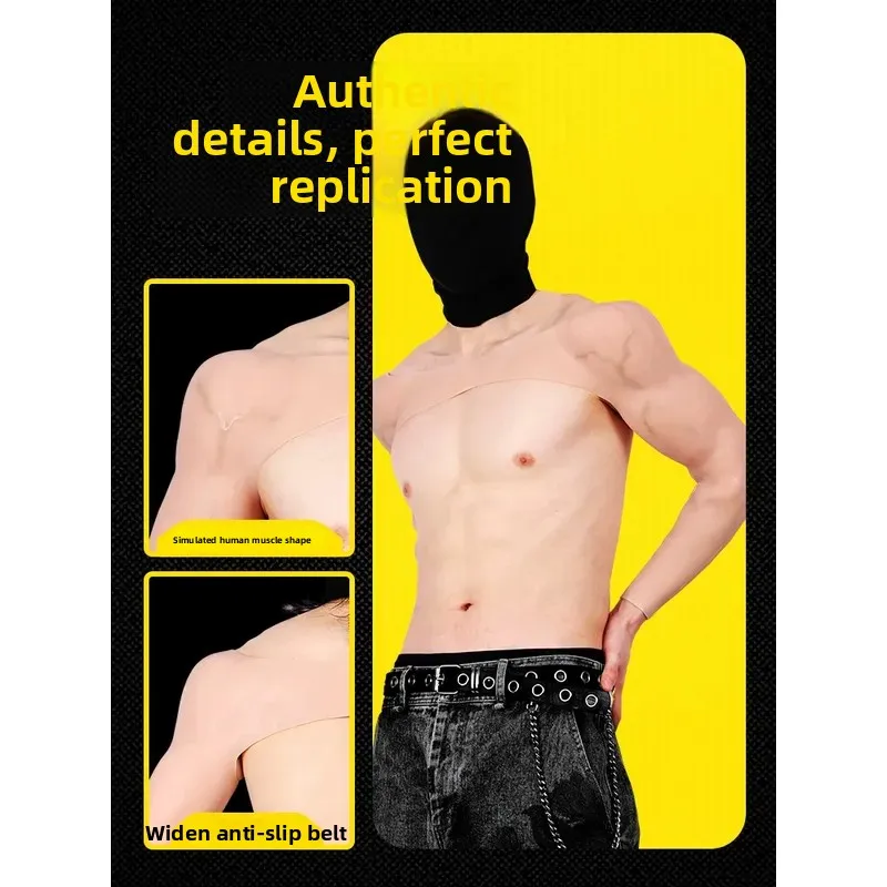 For Smitizen Silicone Fake Muscle Clothing Men Women Arm Chest Abdominal Simulation Cosplay Props