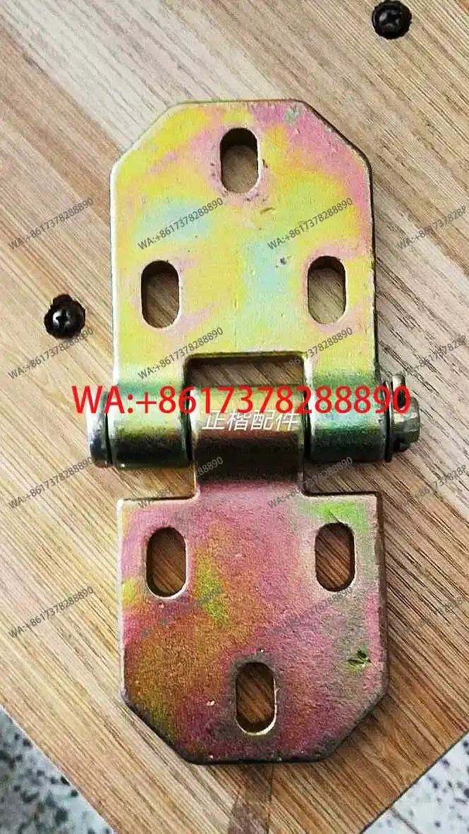 oller Rear Cover Folding Hydraulic Oil Tank with Large Hinge Engine Cover Connection Plate Link - General Part for Construction