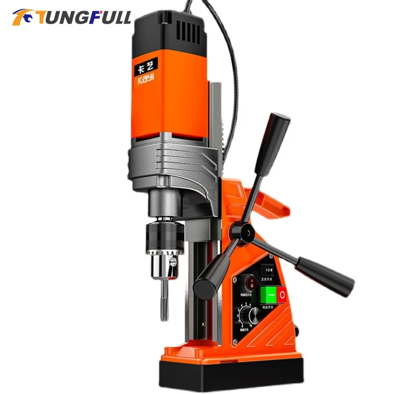 Magnetic Drill Press 1380W Adjustable Magnetic Drill Press Machine for Engineering Steel Structure Industrial Grade