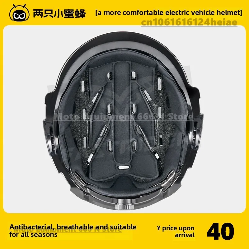 Bibee TK47 электрический мотоциклетный шлем, оригинальные HD козырьки, линзы для изменения цвета, защита ушей, дышащая подкладка, аксессуары для шлема